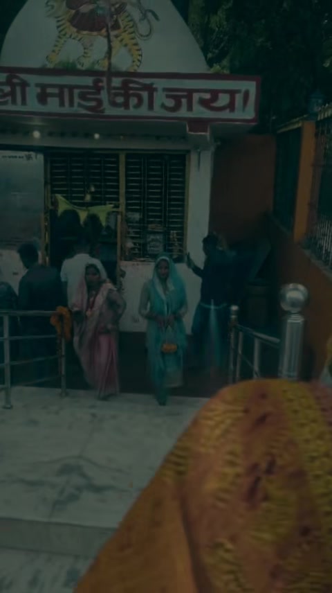 @Aarti Sharma
