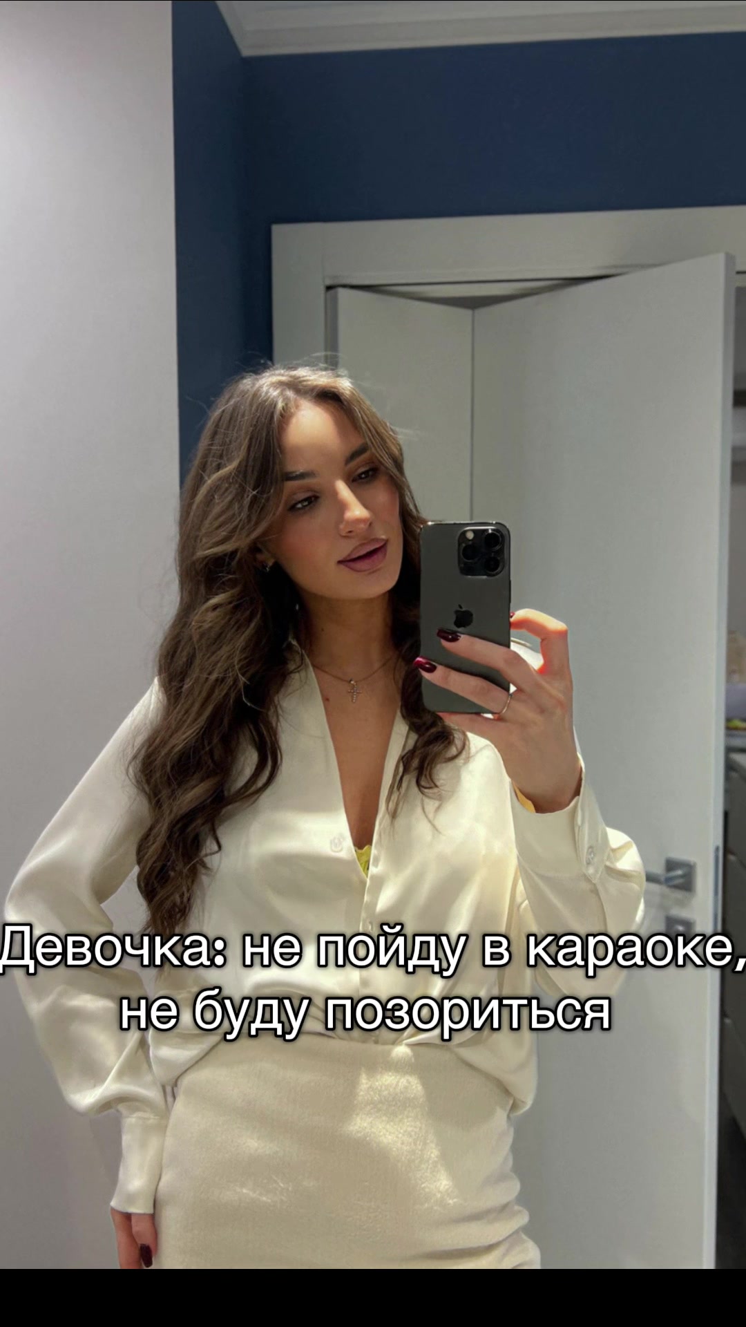 @Alexandrina Kv