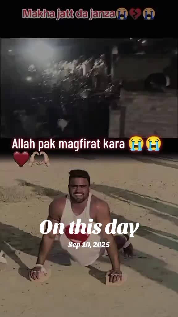 @👑کبڈی دا عشق🔥