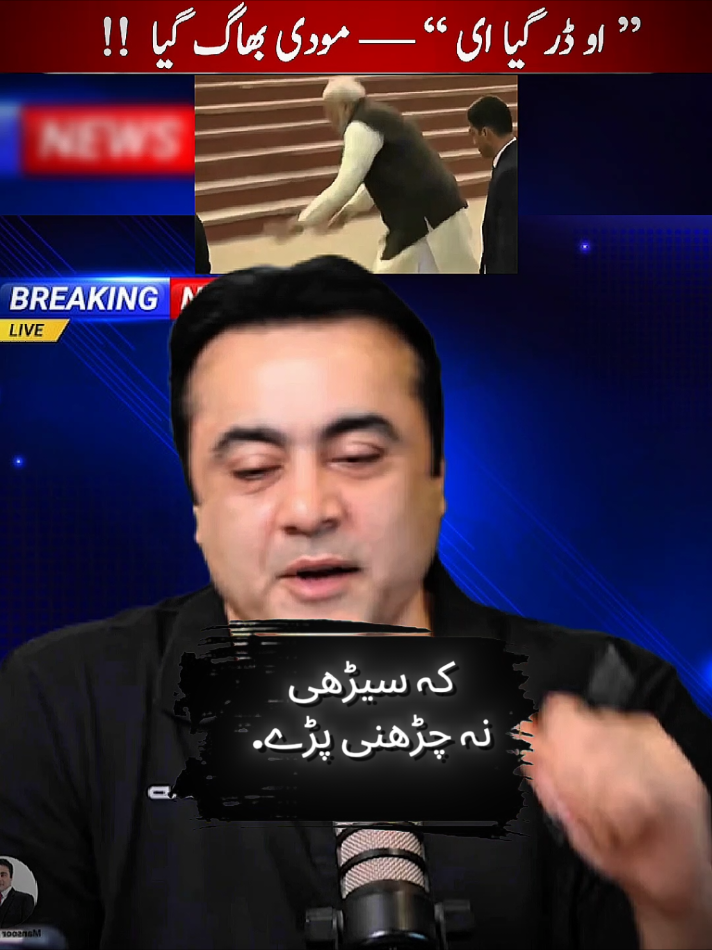 @Mansoor Ali Khan
