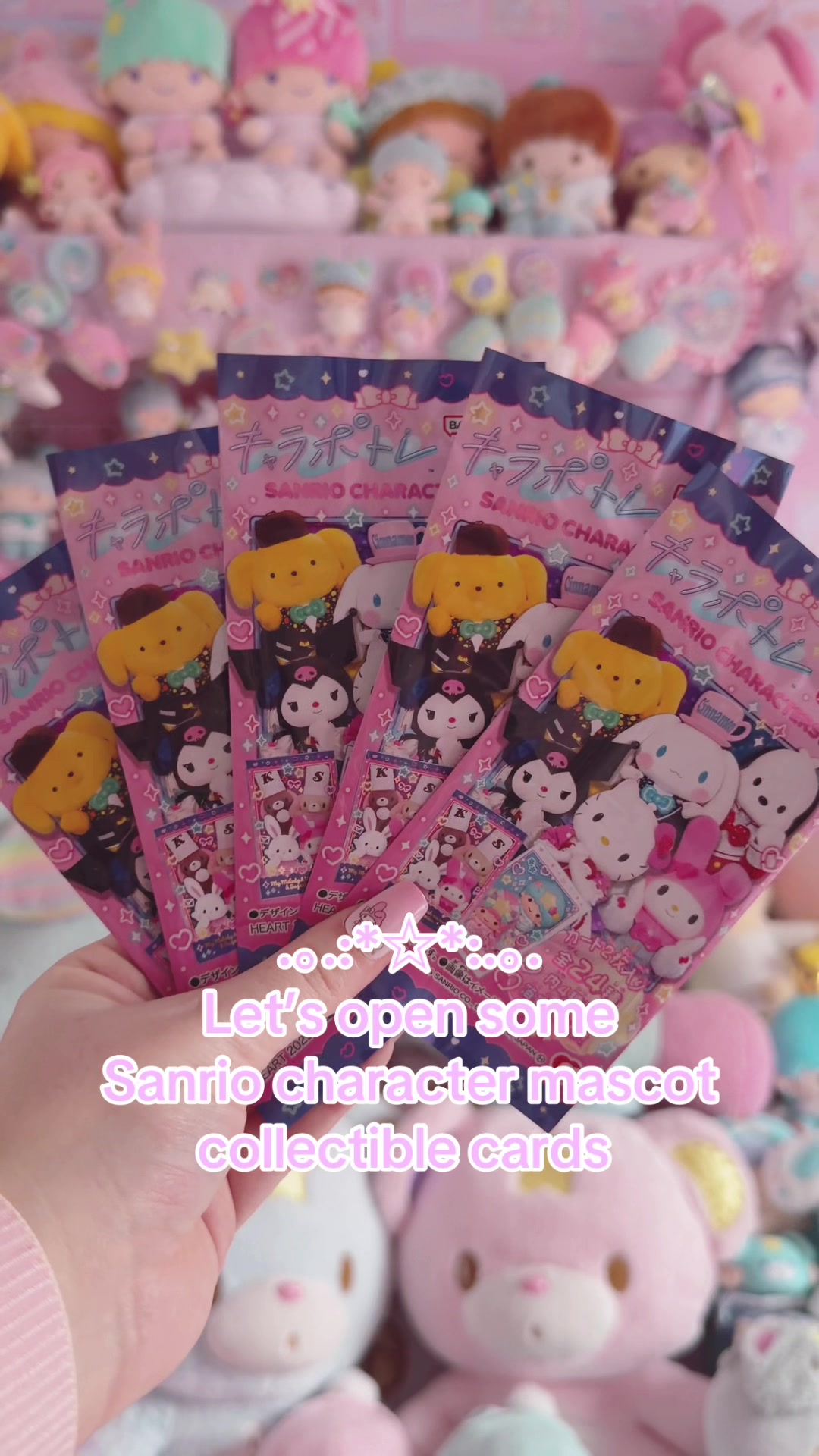 @☆Maria / LittleTwinStars.Fan☆