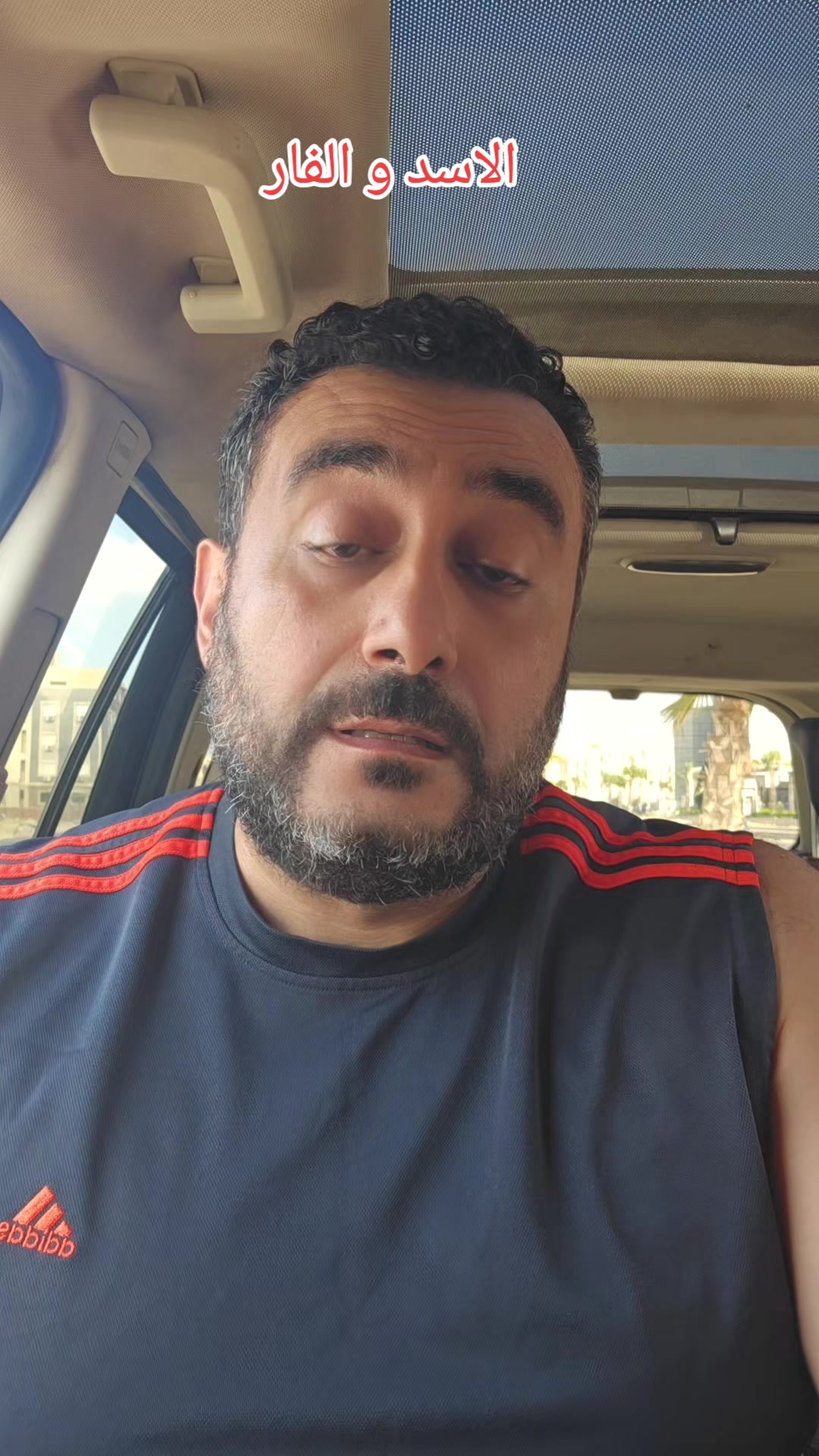 @وائل عادل