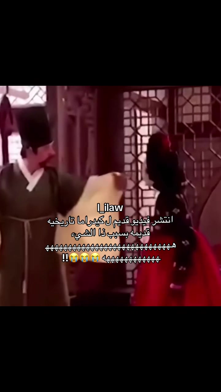 @𝑳𝒊𝒍𝒐 || 阿琳 🇸🇦