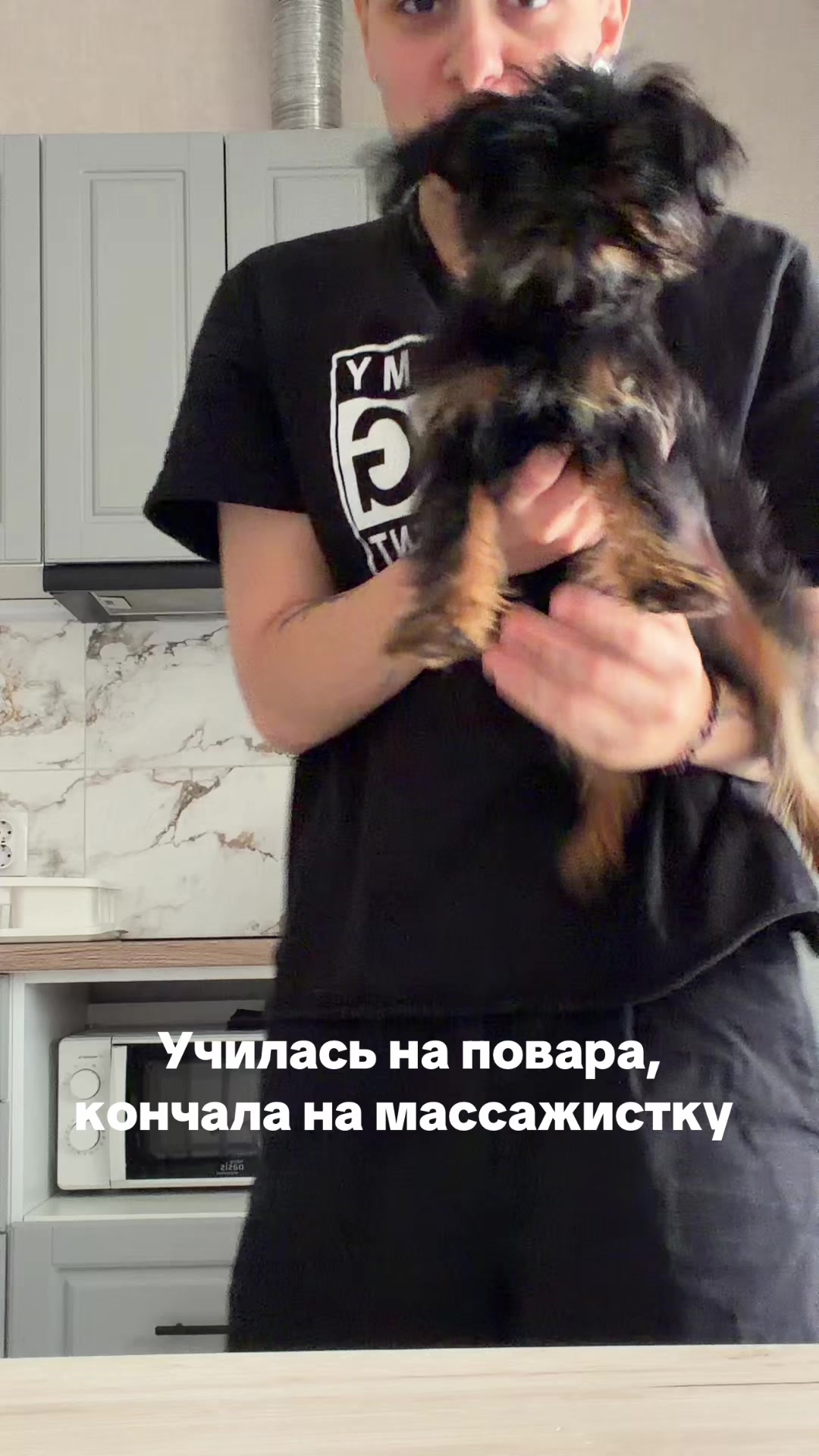 @Тгк aminabliaok