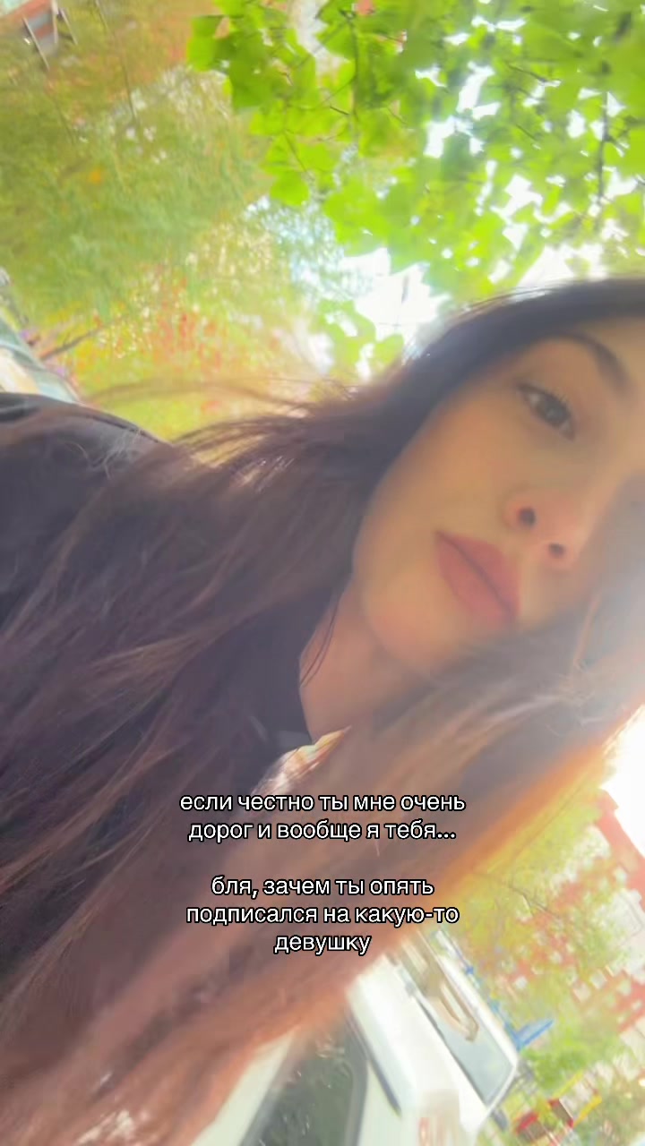 @акувел💋