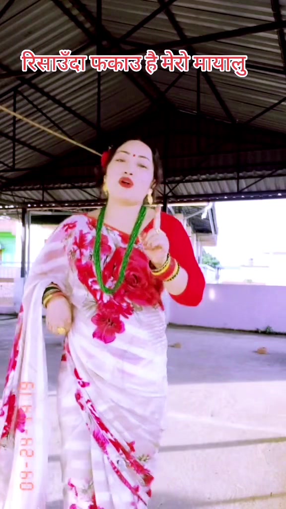 @Sita Pradhan