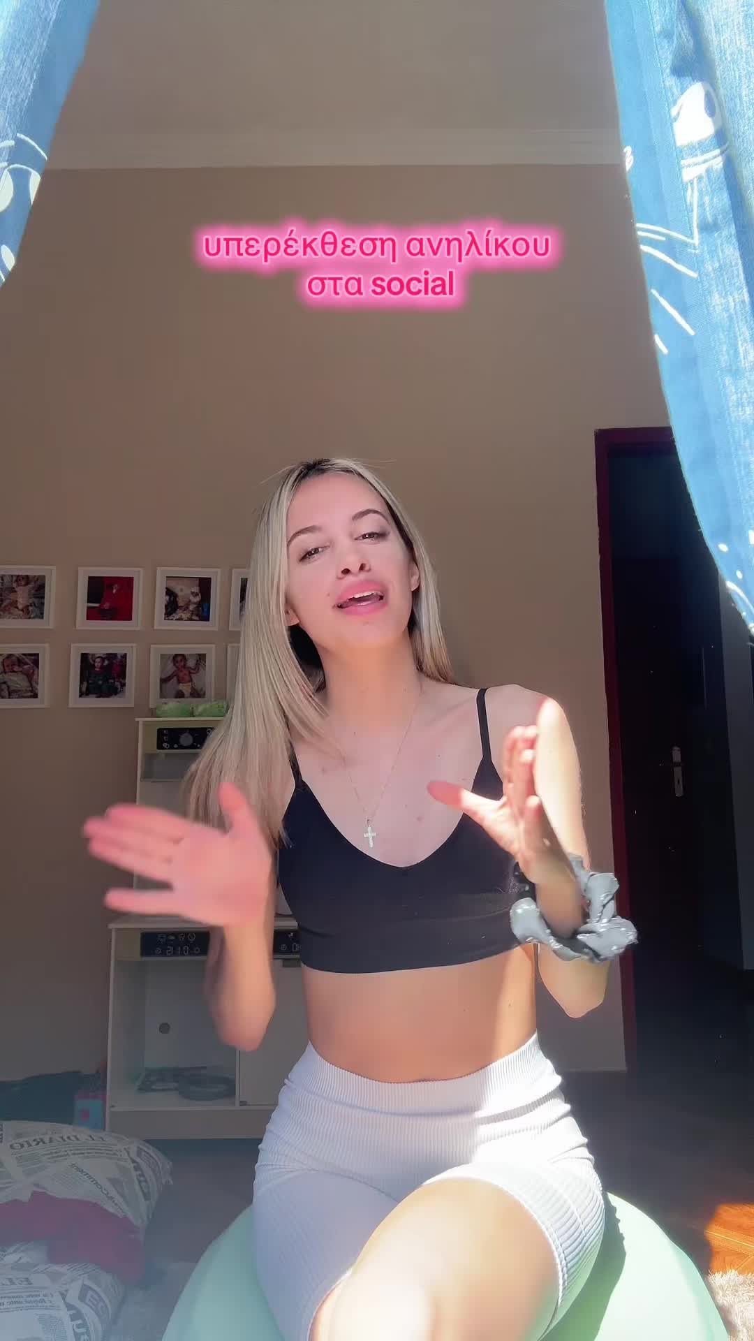 @feulaa🍒