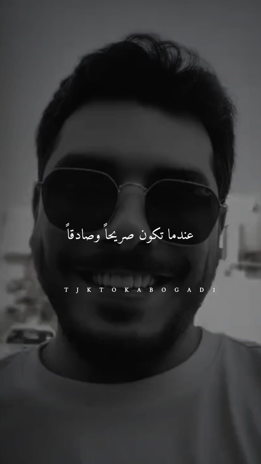 @آبو جاد ✪