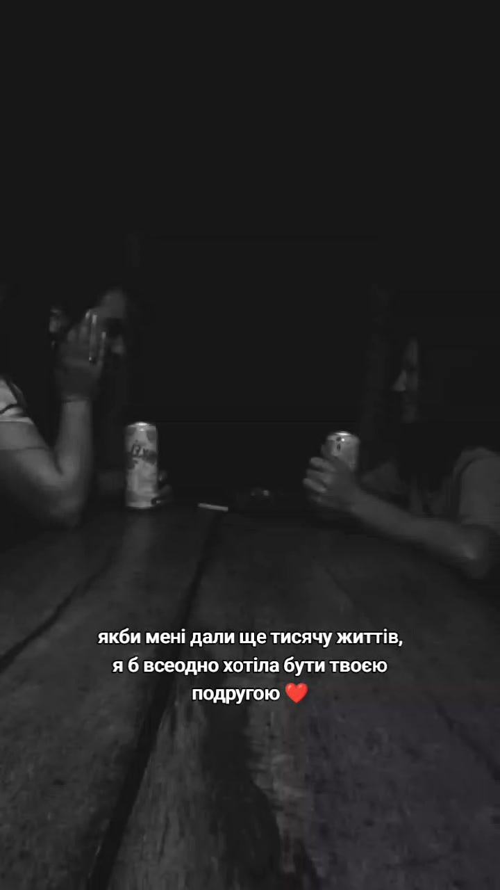 @Аня💔