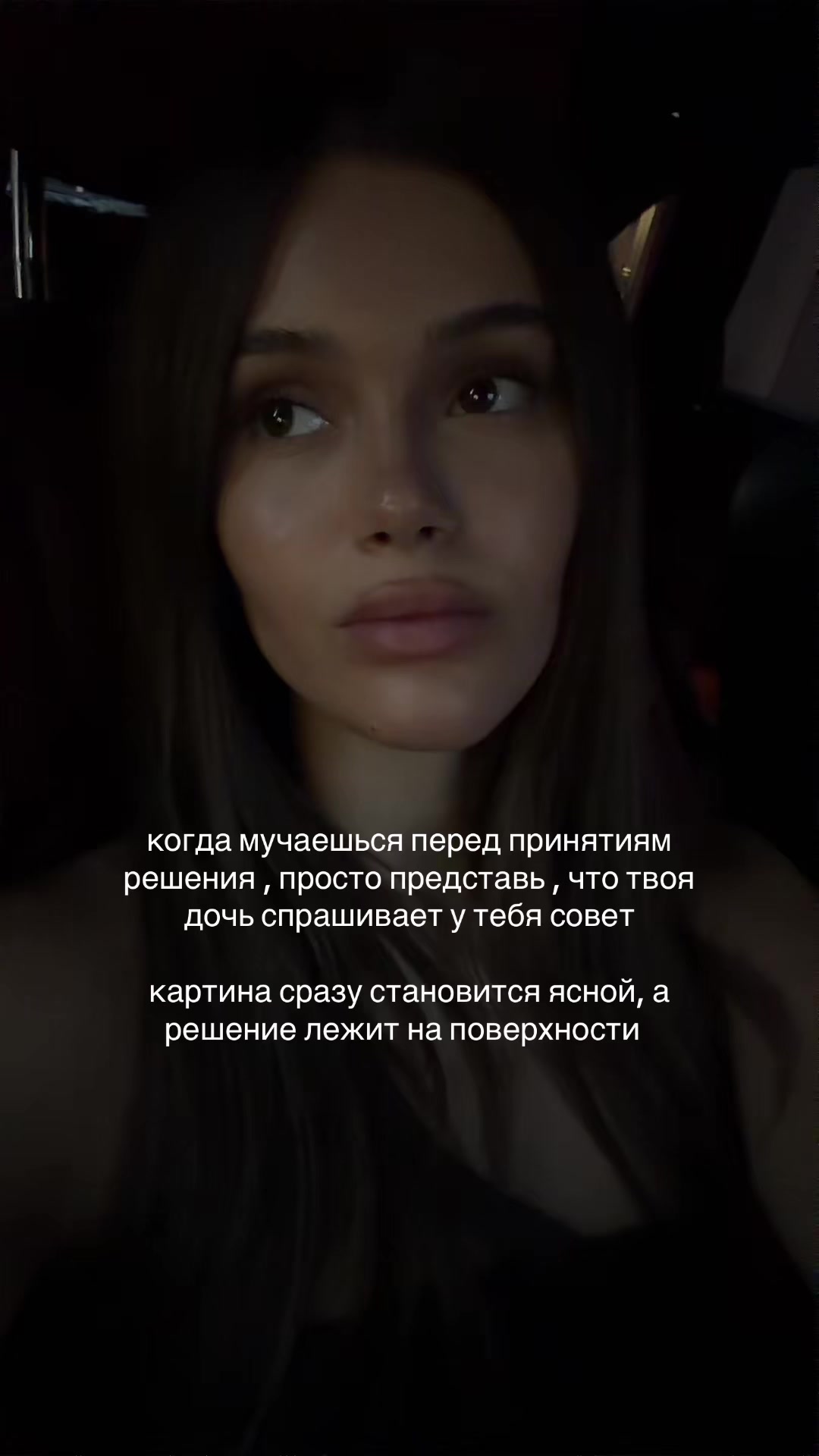 @Nika Bolotiuk