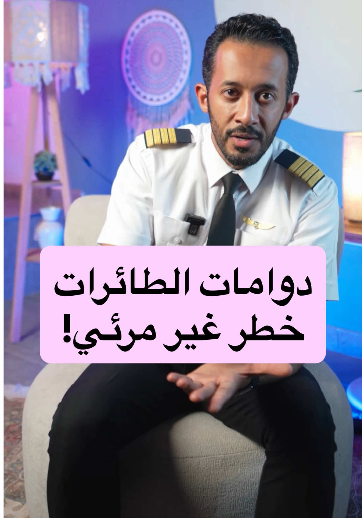 @Abdulaziz_Alshoail