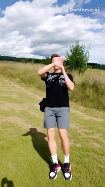 @та самая