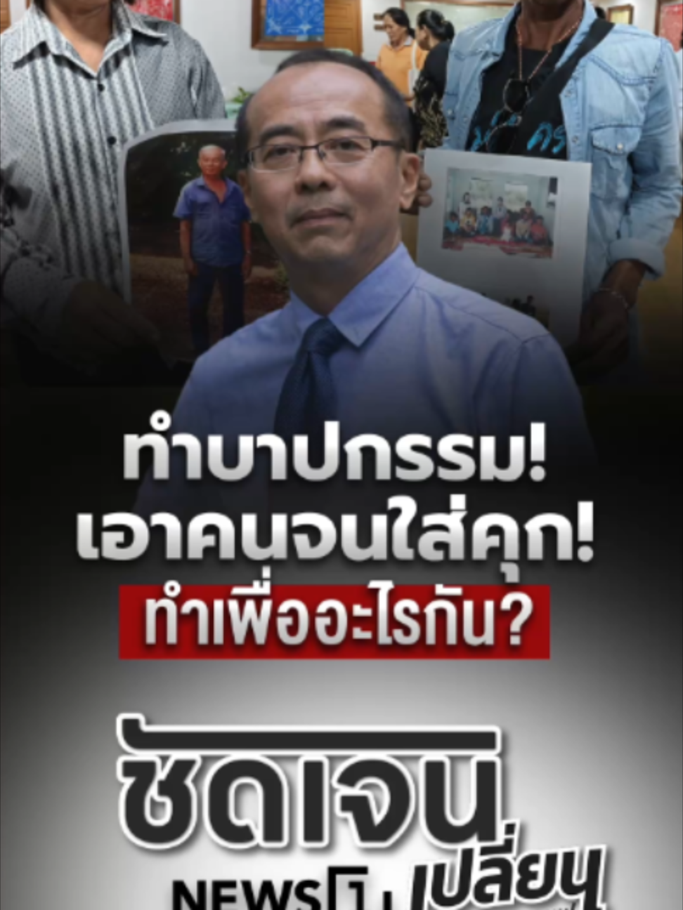@news1