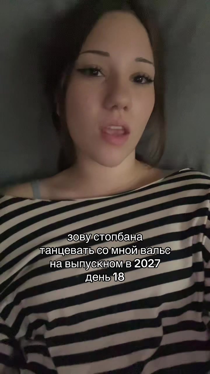 @лифкс