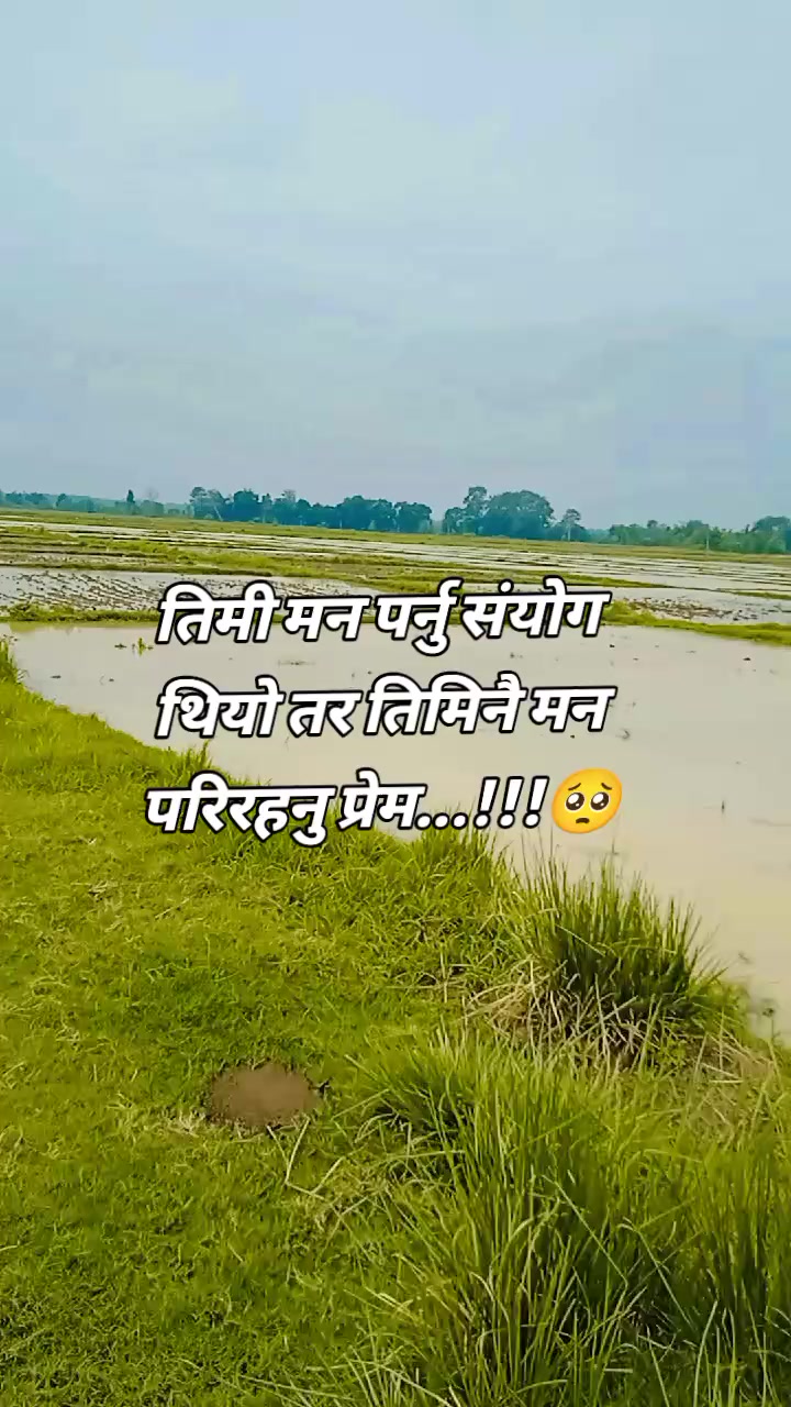 @असोक___मगर💫