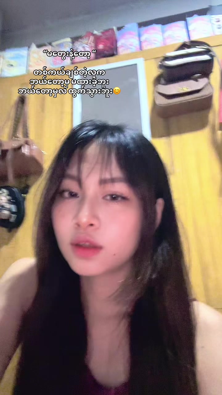 @Yu 🦋
