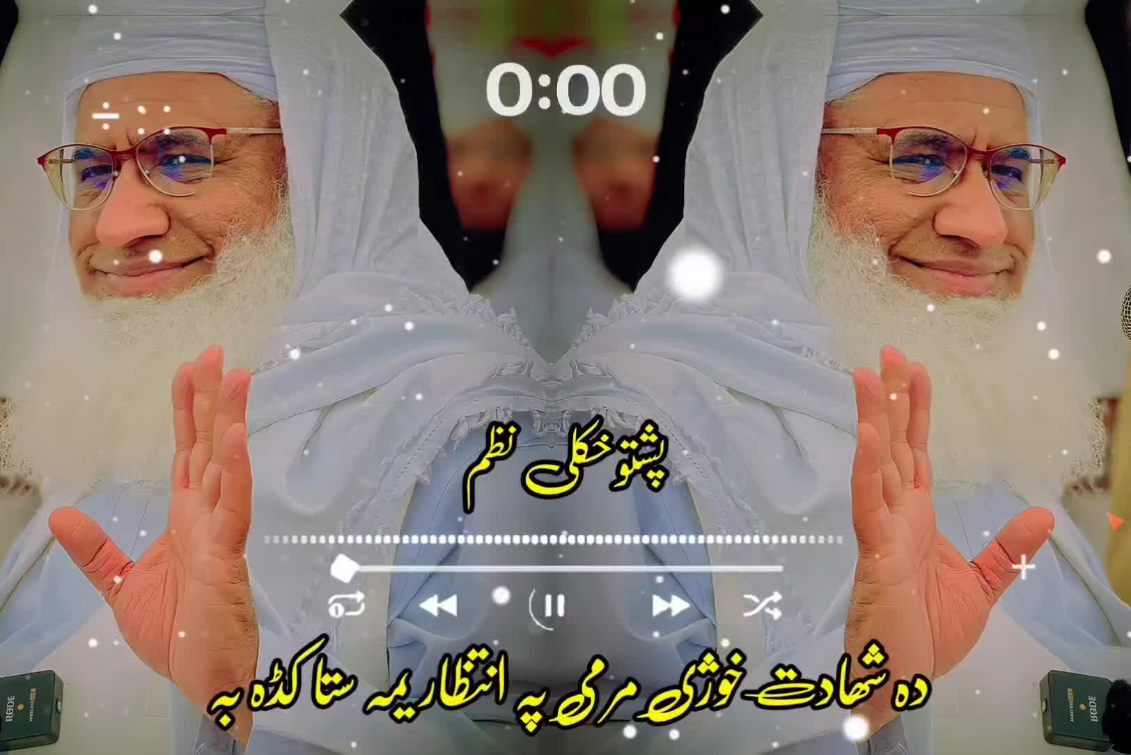 @🔥Raqeeb_Khan🔥