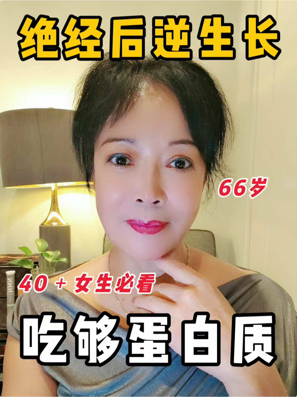 @鹰子超会养
