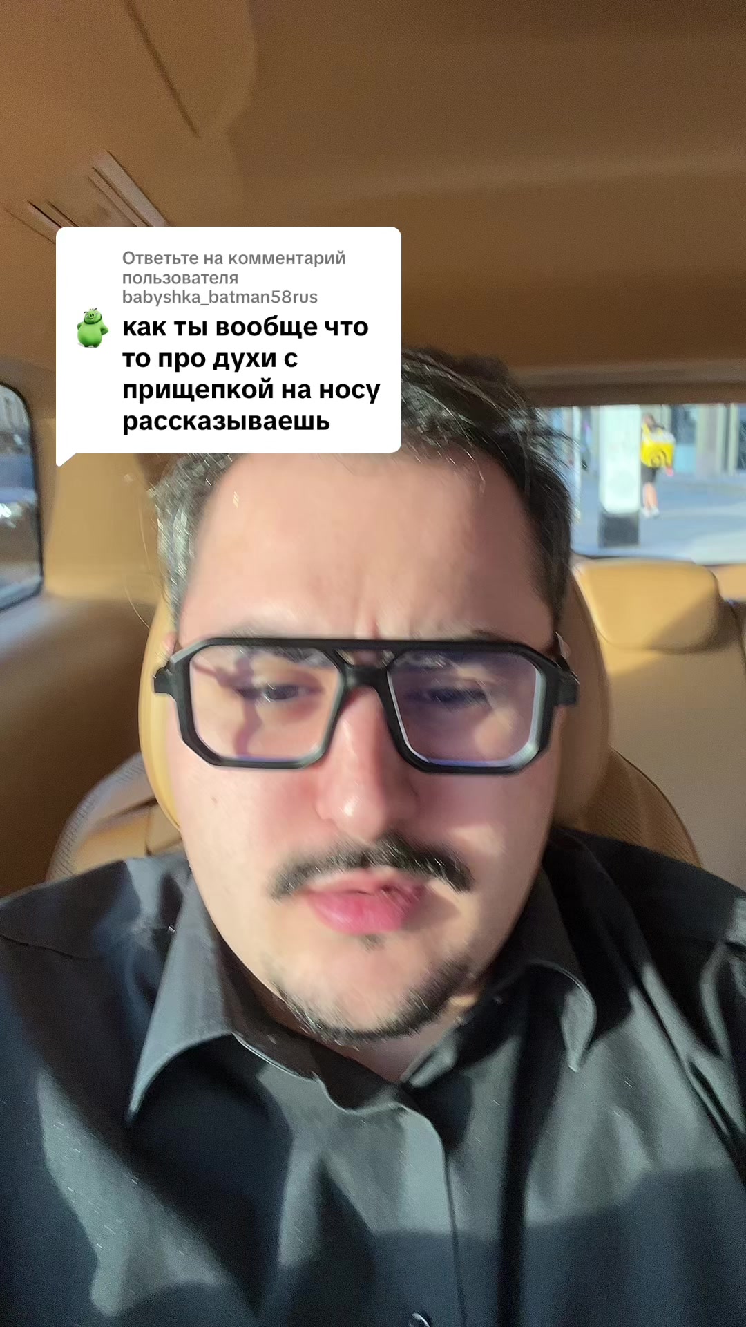@тг - Зарг
