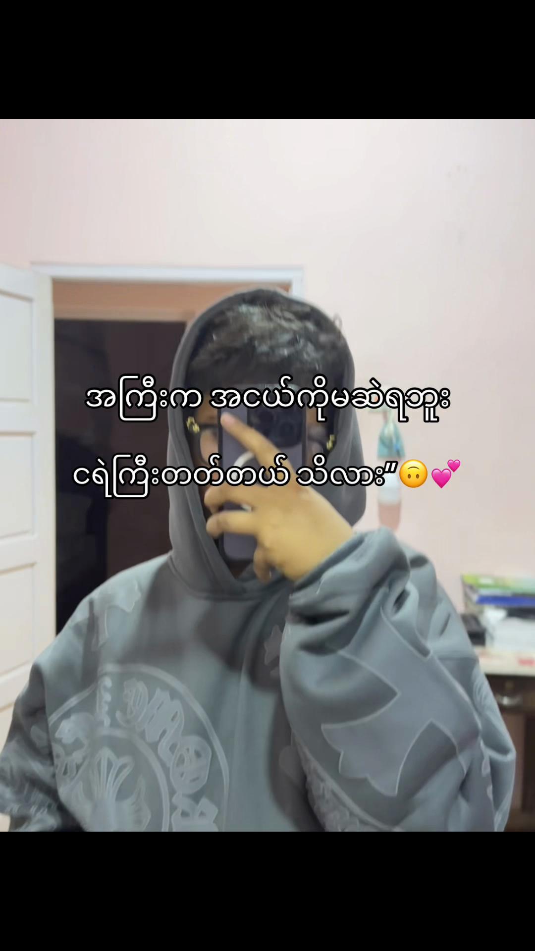 @jmx.zum