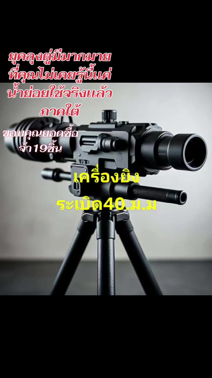 @ธัญวัลย์.. เพชร...