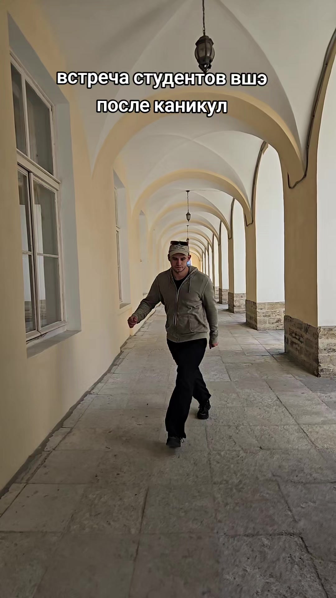 @пассионарный толчок