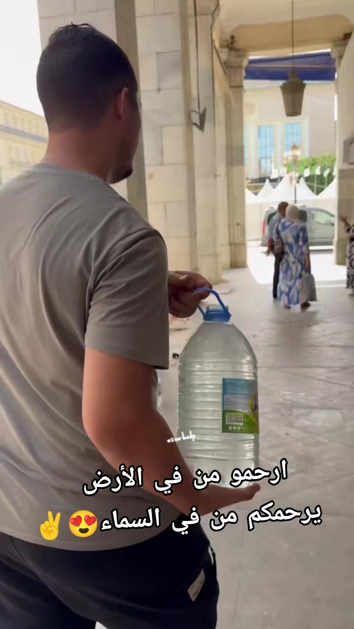 @Azou_Hadji