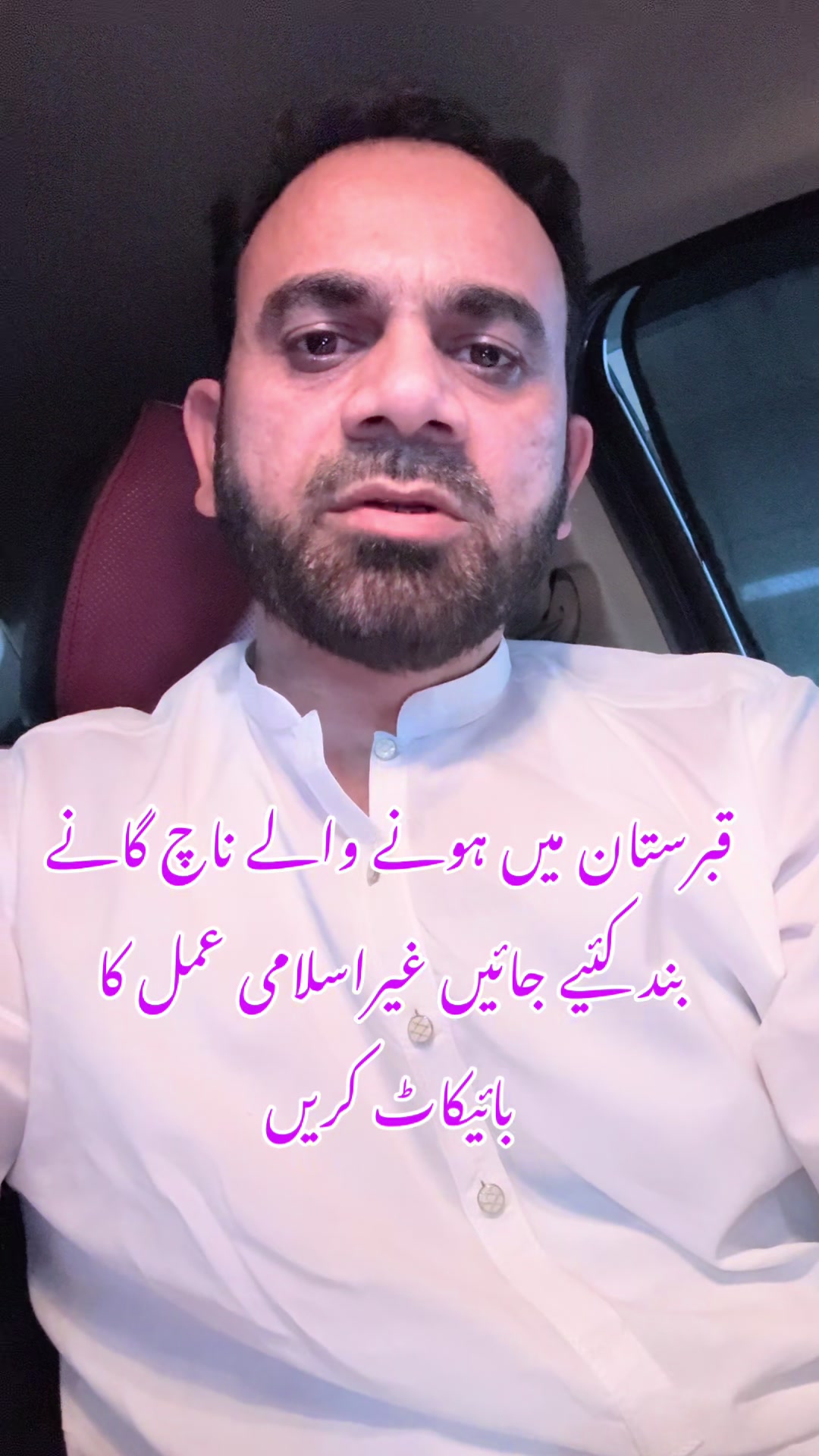 @TariqBara1212