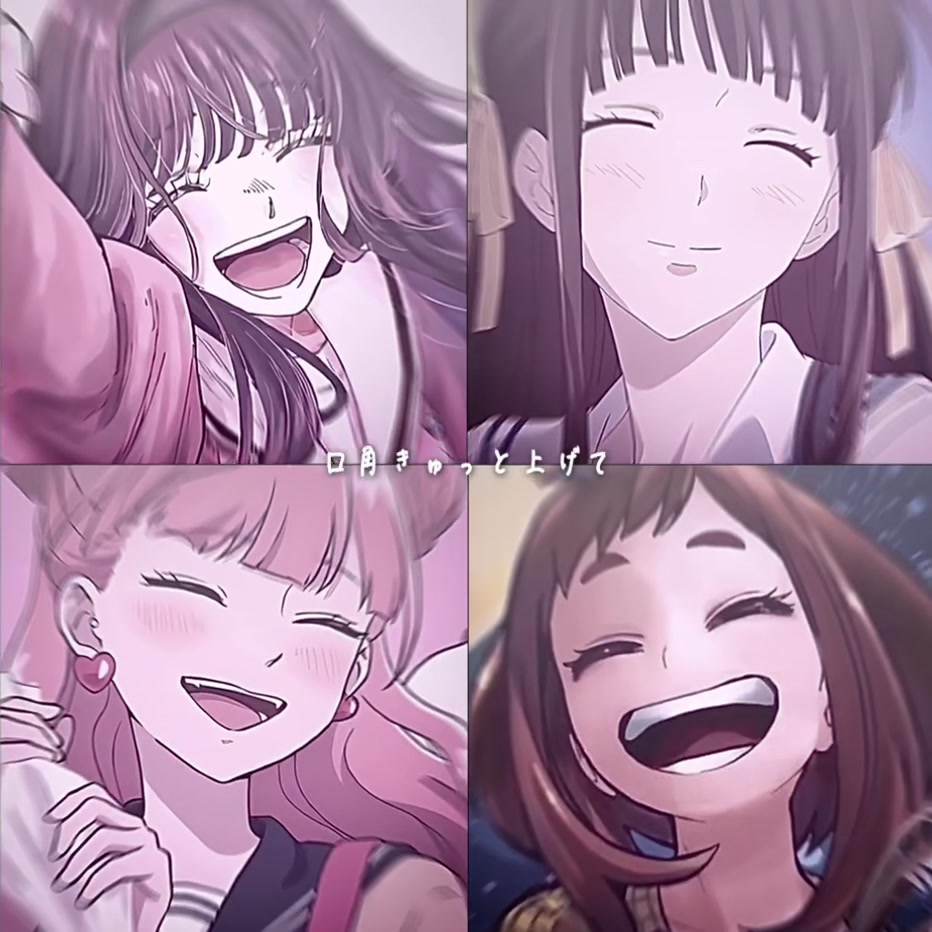 @お湯丸