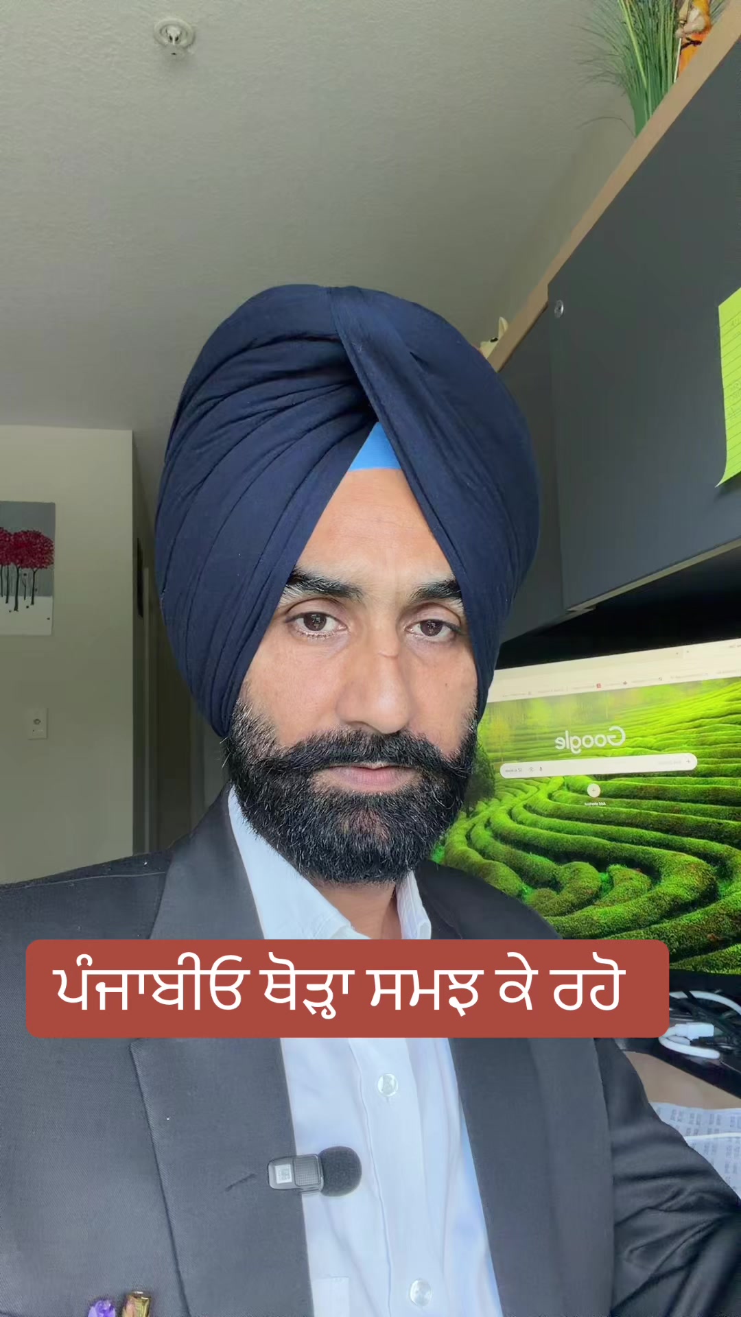 @Jaswant singh Advocate
