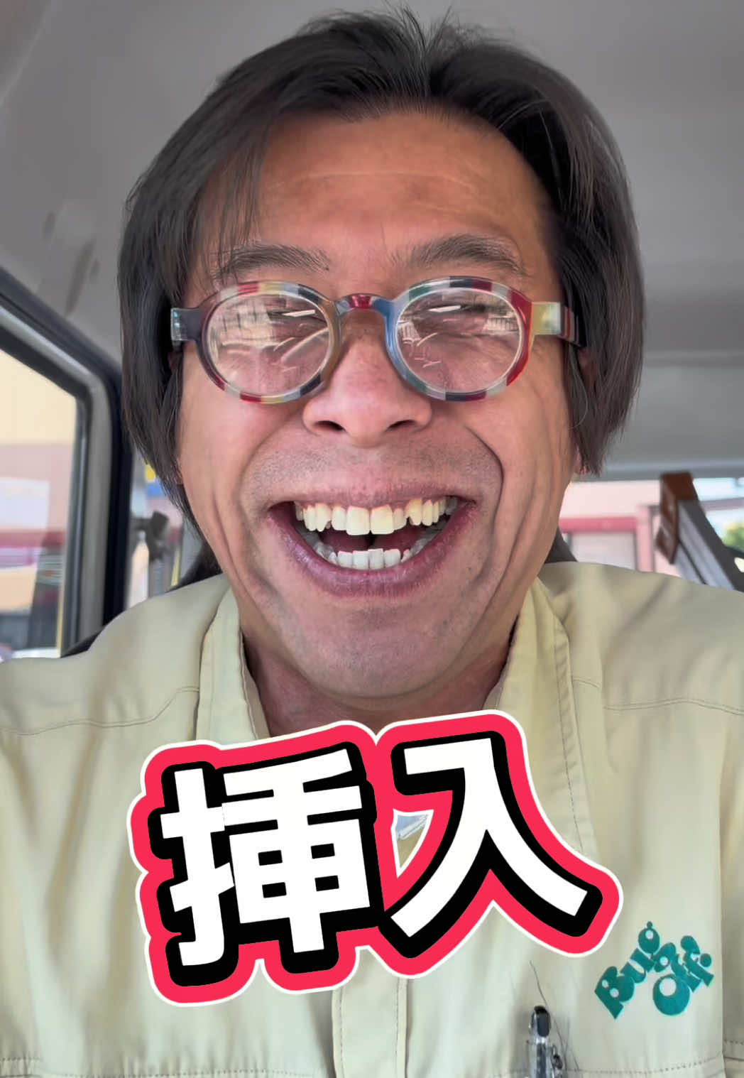@こうなるパターン