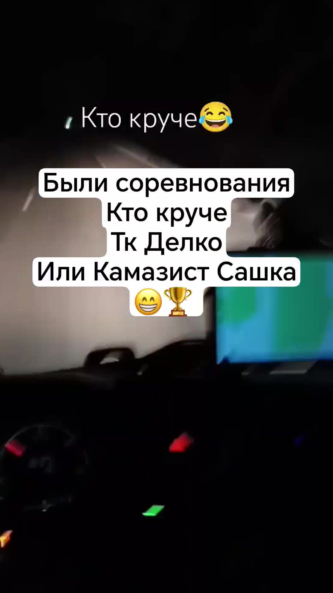 @Александер