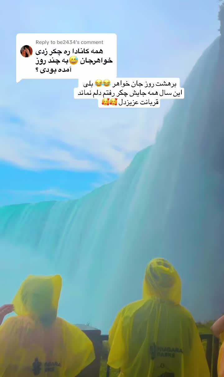 @Kawsar_Saber