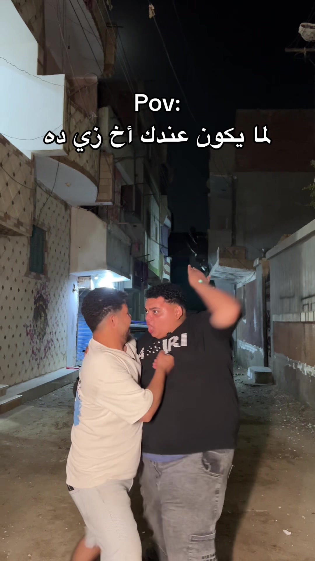 @هشام الدولي🥷🏽👑