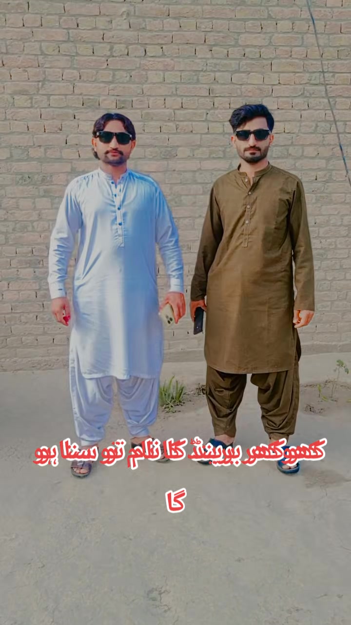 @Farooq 786