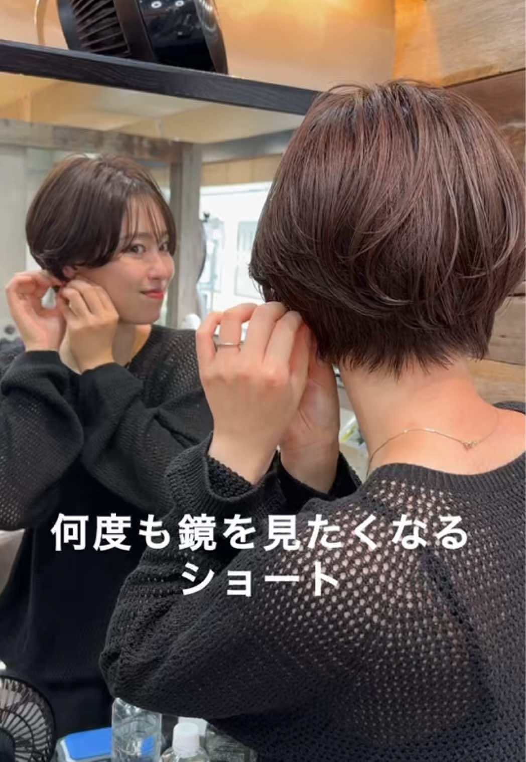 @tornado_miwa_short_bob