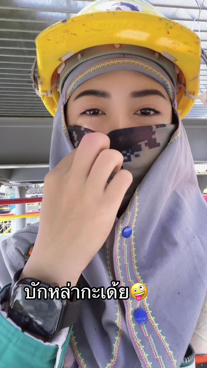 @นะ ถะ มน