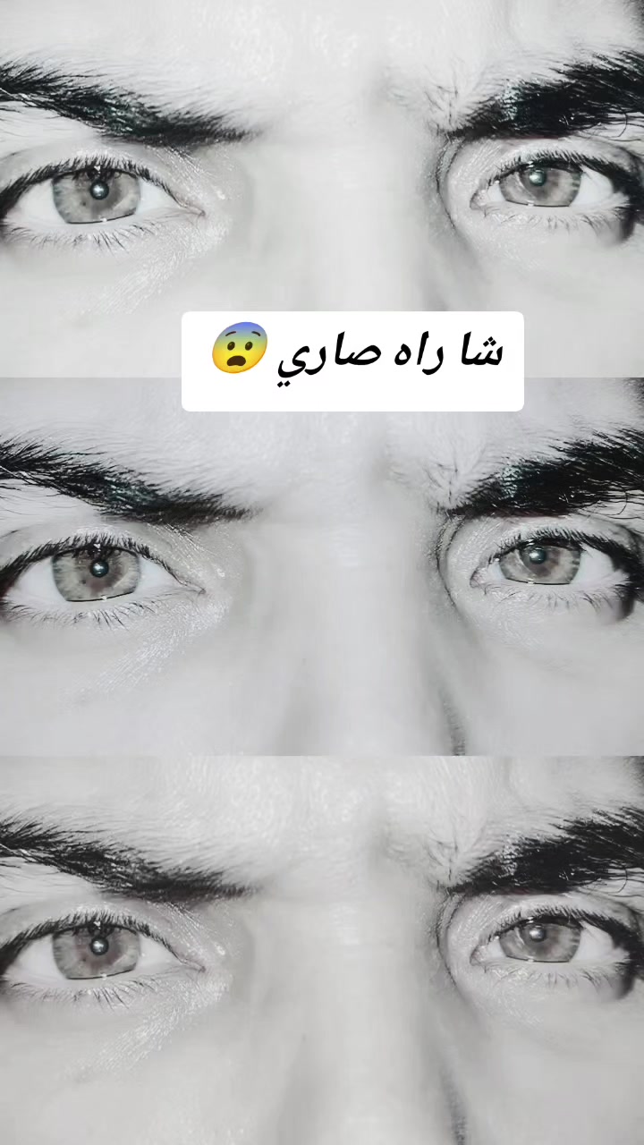 @Med-Advice
