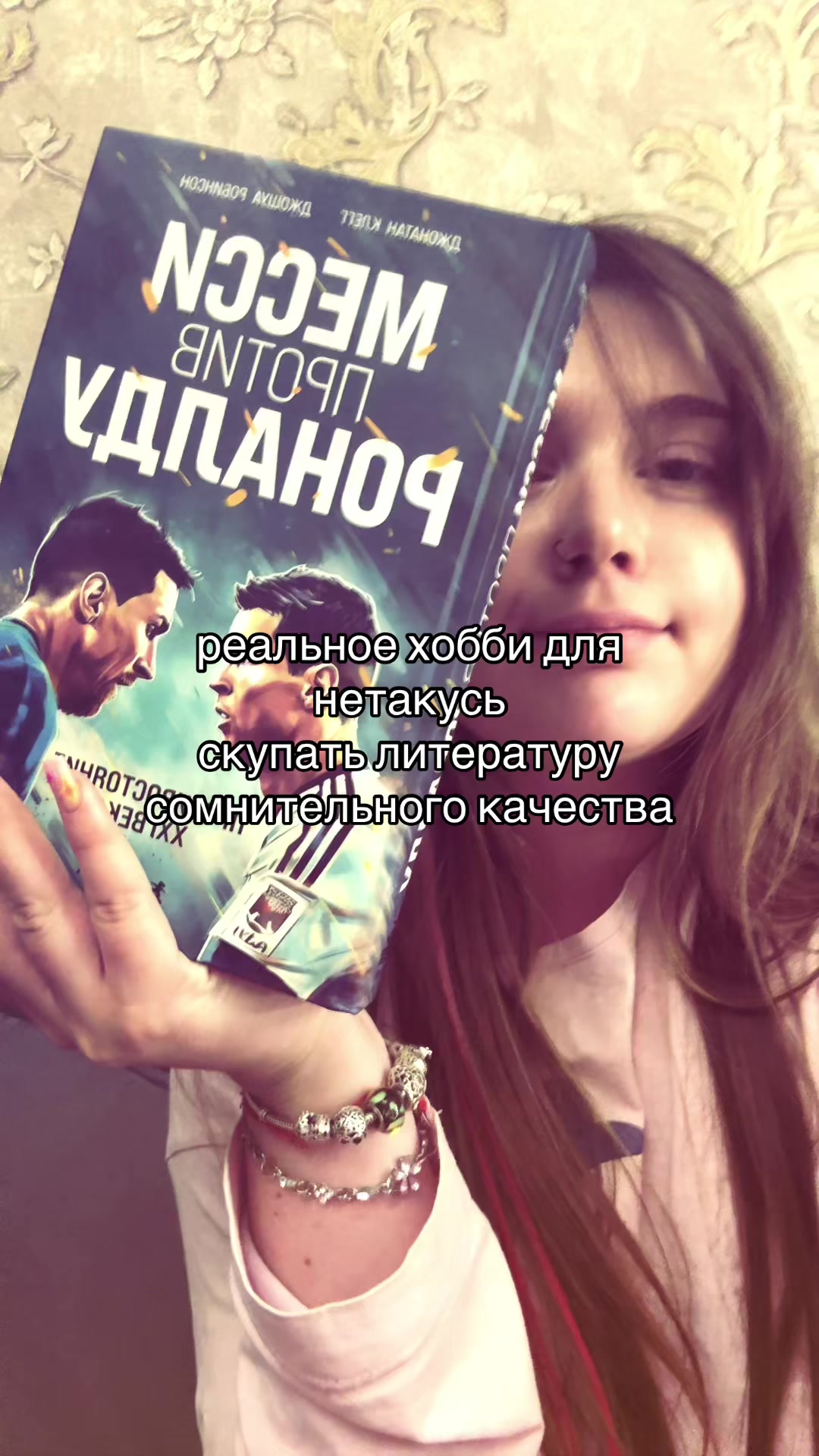 @dashazhied