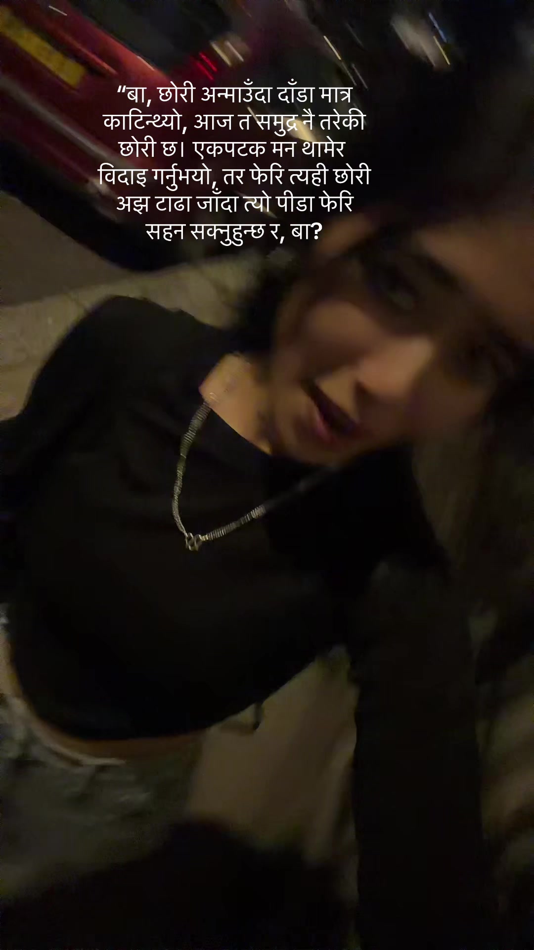 @sahara 123
