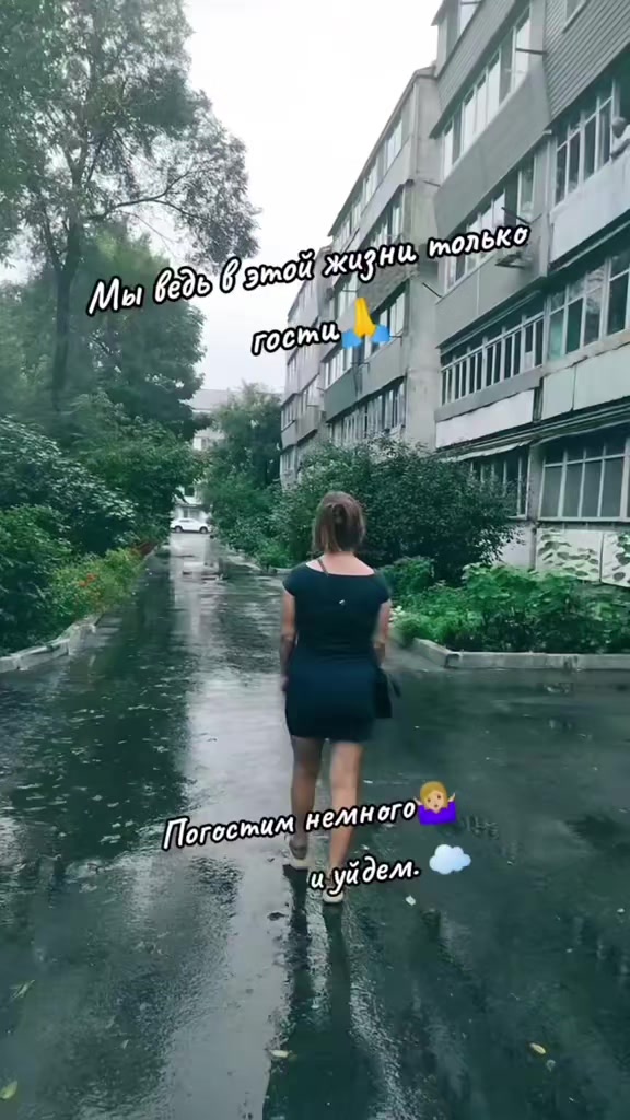 @❤️Танюша