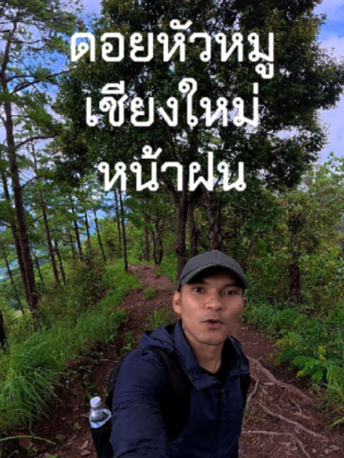 @ไปกับทัวร์!!