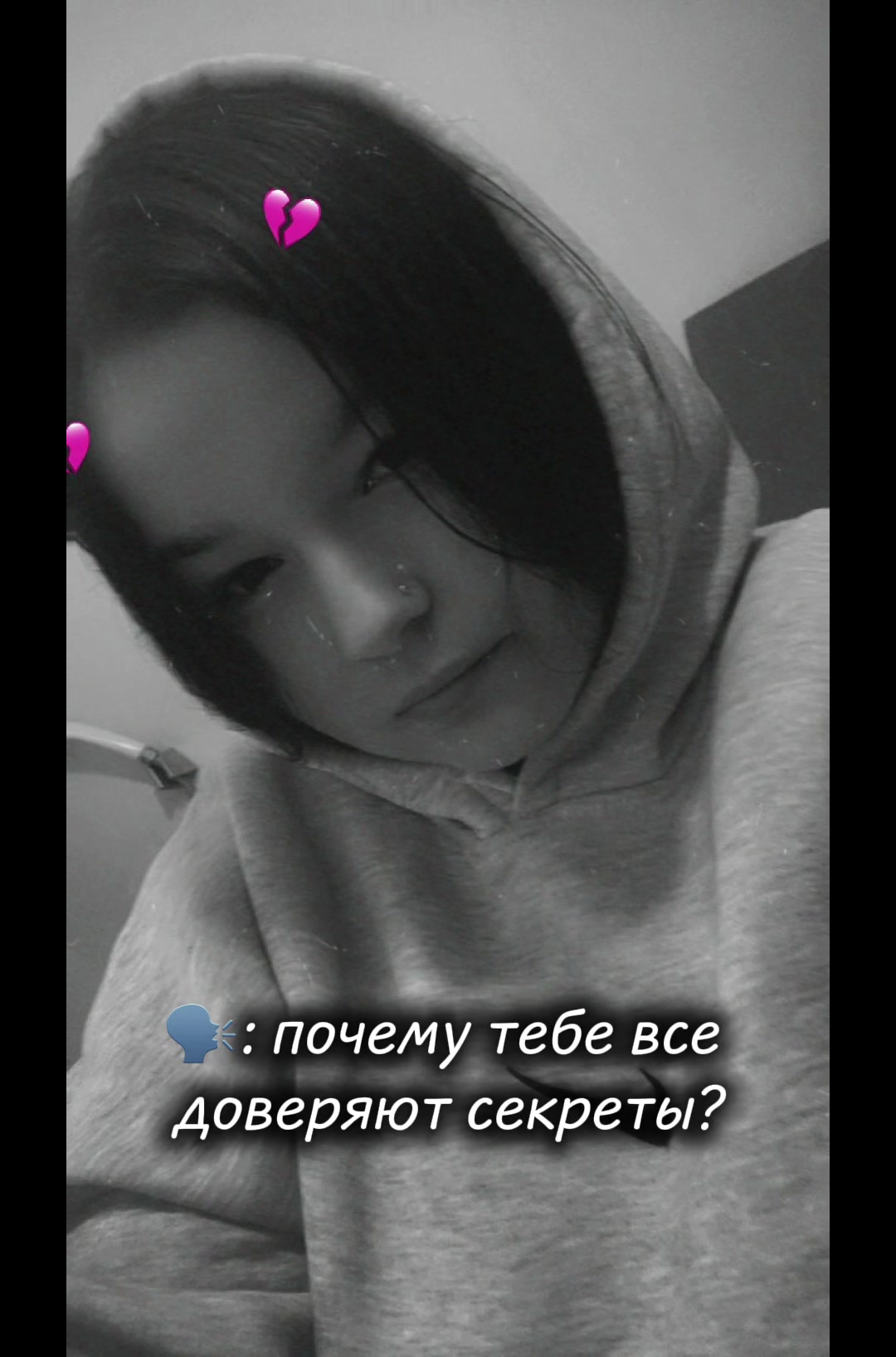 @︎꧁☆❤️❀Anetta❀❤️☆꧂