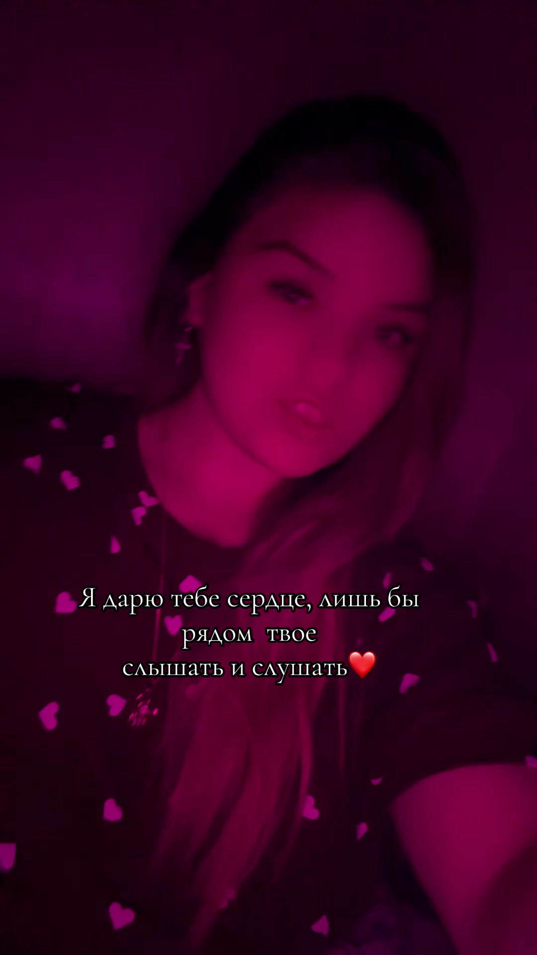 @🇷🇺❤️🔥𝓐𝓷𝓰𝓮𝓵🔥❤️🇷🇺