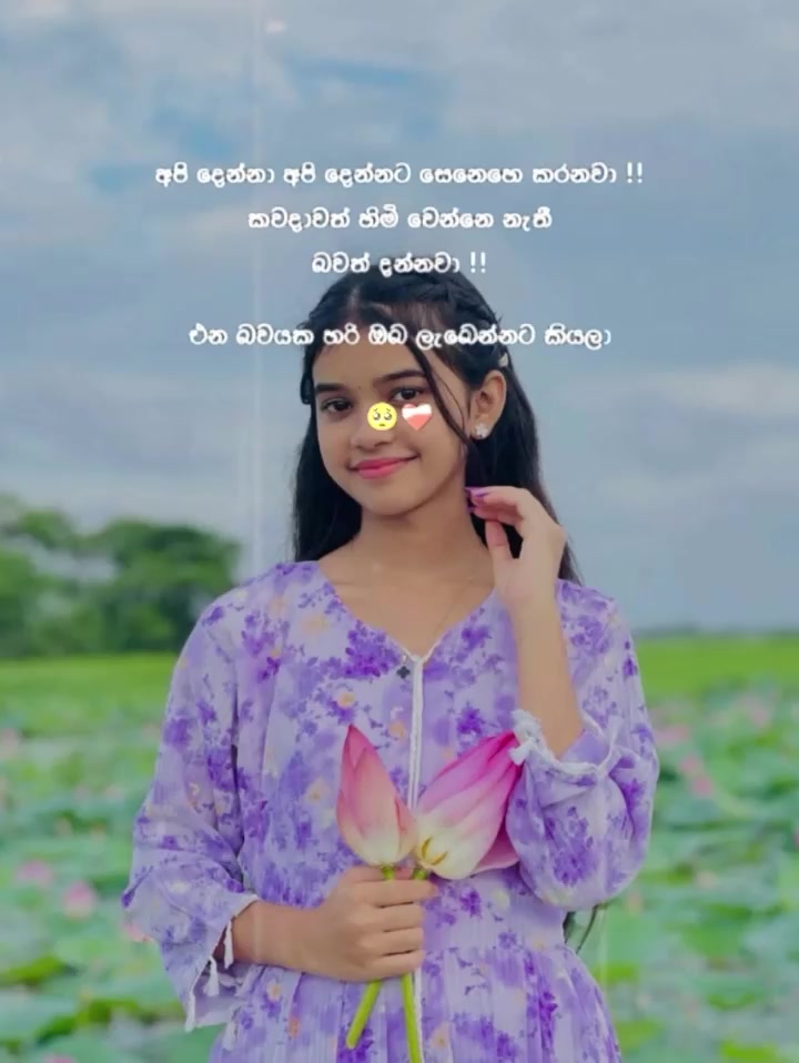 @Pathum sahassraka