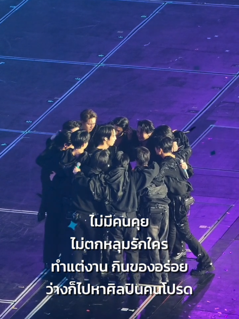 @ออมเล็ตเลทโก