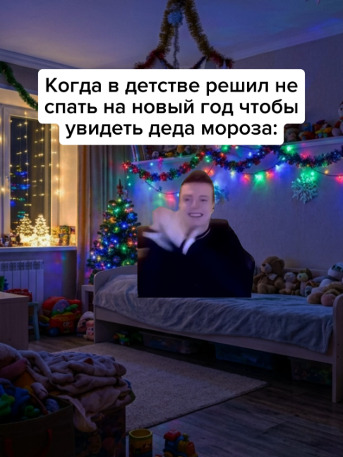 @Жирный заяц