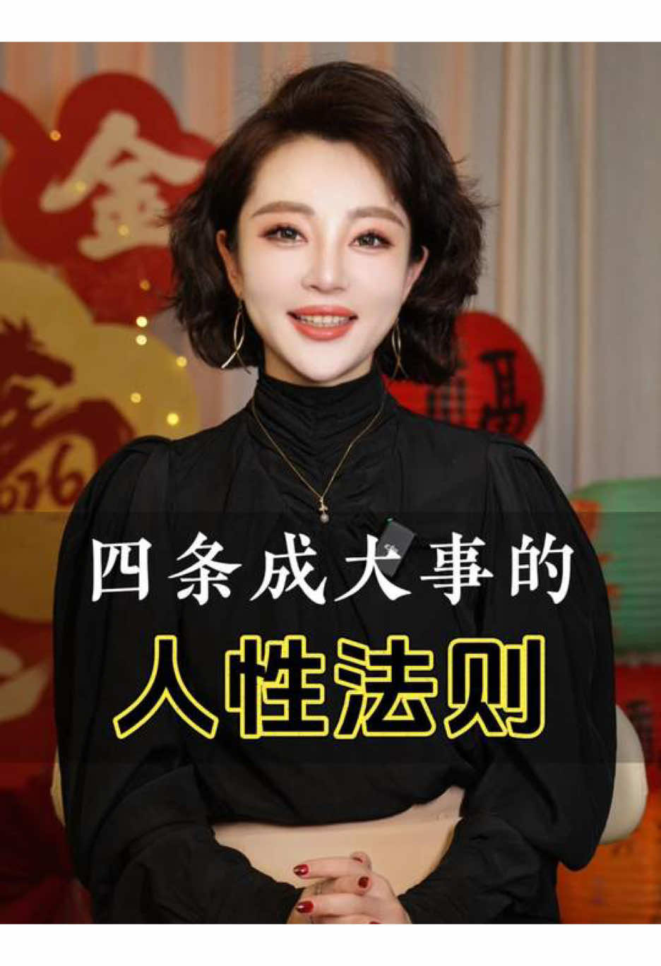@马腾 Teng