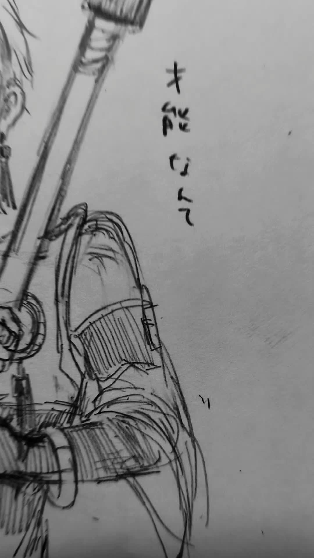 @ゆら