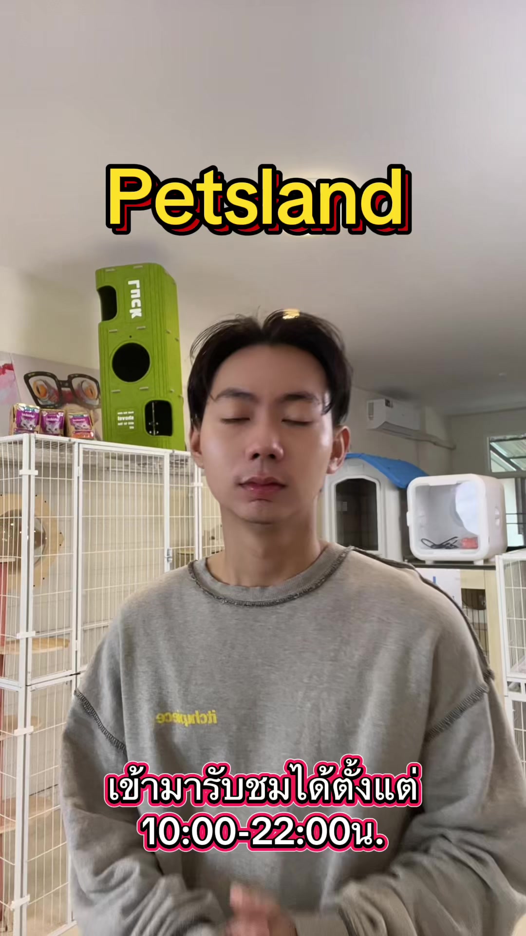 @petsland